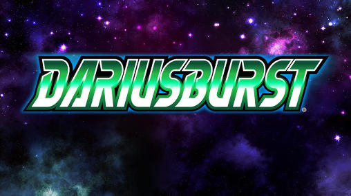 Dariusburst SP постер приложения