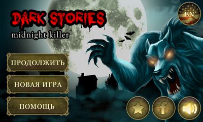Dark Stories: Midnight Killer постер приложения