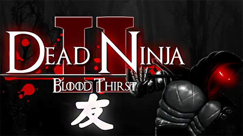 Dead ninja: Mortal shadow 2 постер приложения