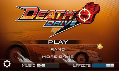 DeathDrive постер приложения