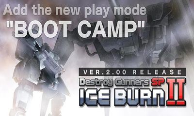 Destroy Gunners SP II: ICEBURN постер приложения